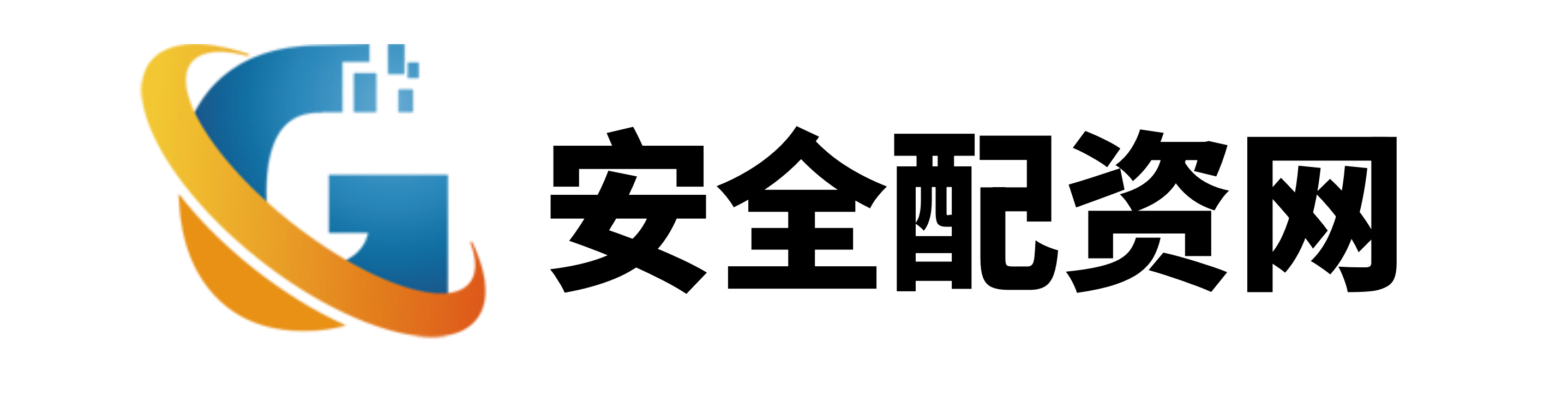 常胜策略