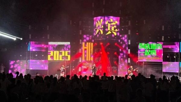 港联配资 415.53万人次+27.77亿元！来宾国庆中秋旅游“成绩单”出炉